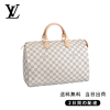 LOUIS VUITTON スピーディ 35 Ref:N41369